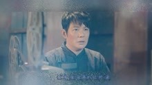 《永生不忘》MV——国家孩子 朝鲁（傅程鹏）