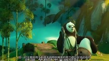 丫丫说电影；功夫熊猫3，杰克布莱克，致词时失控“讲粗话”