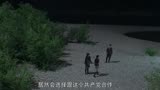 《玉海棠》21集预告片