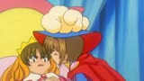 魔卡少女樱：小樱顿悟了，知道了是哪个库洛牌，就看对策了