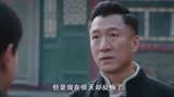 新世界：孙红雷多重身份暴露，万茜吓得立马鞠躬，刀美兰直接傻眼