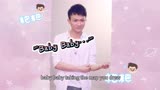 【周深｜卡布｜搞笑】周深和周小星带来的《爸爸去哪儿》要被可爱死(｡･ω･｡)ﾉ♡