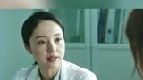 千万不要招惹老婆是整容医生的男人，你想知道为什么吗？ #季播电影北京女子图鉴