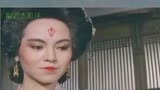 1983年拍的古装片《天下第一》，有很多失传的传统技艺#中医