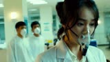 流感：韩国人太会拍了，致命流感席卷韩国，医生女儿成唯一解药