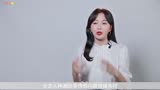 秦岚在《怪你过分美丽》中上演娱乐圈“铁血经纪人”，造型干练眼神犀利