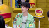 郭敬明自曝《演员》和《阴阳师》撞期，因生病被助理背去片场！
