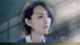《必娶女人》不完美心跳 MV 歌词版 -尤秋兴 首发！