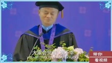马云在上海纽约大学的演讲，很激励人心