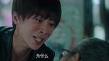 《无辜囚徒》曝终极预告 为被侵犯的儿童打开希望之门