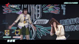【GNZ48】林芝X林嘉佩 另类演绎 带你重温经典《喜剧之王》名场面片段