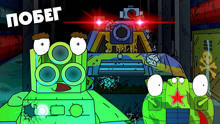坦克世界：小苏坦克为逃离怪兽坦克追捕，误入神秘禁地！