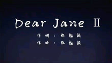 走心！张靓颖放出中国新说唱导师公演《Dear Jane II》歌词MV