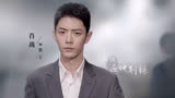央视《最美逆行者》播出，肖战剪寸头亮相，眼神坚毅正能量满满
