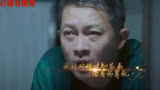 最美逆行者：医护抢救，于毅外婆七小时，于毅90度鞠躬致敬英雄！