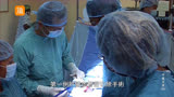 中国医生有多牛？开创了圭亚那手术先河，在加勒比海区引起轰动！