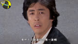 爱迪奥特曼第三集：初恋怪兽来袭，爱迪如何挽救自己恋情