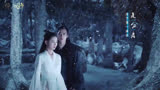 【李易峰】【镜双城】星辰大海是你（苏摹×白璎）