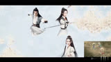 用《天龙八部》片头打开《有翡》，赵丽颖和王一博演艺江湖豪情。