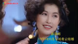 《祝福》欣赏香港12大大佬的明星妻子，她们的美惊艳了那个年代！