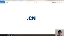 cn域名表示的是什么，和com哪个好？