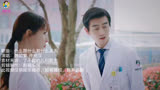 了不起的儿科医生，陈晓，贾青，精彩片段，剪辑片花