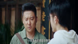 终极笔记：无邪王盟发现磁带暗藏玄机