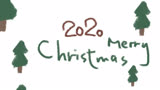 2020.12.25 | Merry Christmas！