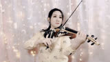 小提琴演奏杨幂主演的《三生三世十里桃花》主题曲《凉凉》，好听
