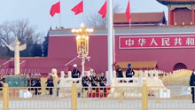 丁真追星成功！实现了来北京看升国旗的愿望！