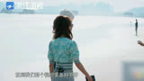 ＃美味夜行侠＃周九良海边“红丝巾”大片＃周九良＃秦霄贤＃白冰＃