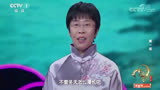 《中国诗词大会》第六季首场开播，蒙曼借用曾巩诗句祝福新春