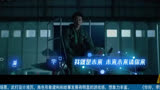 《中国电影报道》超燃！易烊千玺献唱空军招飞主题曲（高清版） 20210227