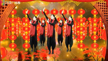 春节特献广场舞《张灯结彩》大红灯笼高高挂，欢聚一堂过新年