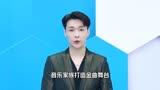 张艺兴加盟《金曲青春》，好牛的艺兴