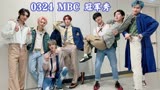 【PENTAGON】DO or NOT 0324 MBC 冠军秀：打歌舞台+全员直拍+个人直拍