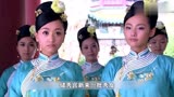 《宫锁》1-2集看云嫔与婉嫔是如何进行后宫争斗？又是谁是最后赢家呢？