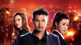 《逆袭》——TVB翡翠台《逆天奇案》主题曲—胡鸿钧（Hubert Wu）