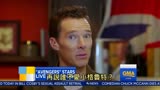 奇异博士荷兰弟抖森接受采访也开黄腔：想演硬硬的格鲁特！