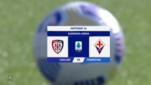 【猎趣TV】意甲直播：紫百合提前两轮保级，佛罗伦萨0-0卡利亚里