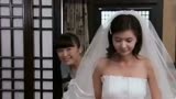 影视剧中的靓丽婚纱礼服40之《林师傅在首尔》