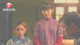 青岛往事：满仓找到了婶子，婶子却不愿认他，回到家被小嫚嫌弃