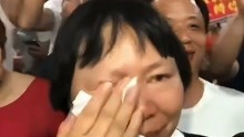 泪目，杨倩夺冠后，妈妈喜极而泣！骄傲！