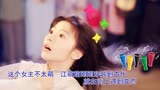 我的女主别太萌 江萌萌刚穿越古代 就在街上遇到变态