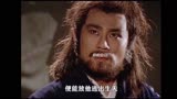 名剑风流（二）：俞佩玉落魄坠入洞穴，练成神功后，又遇艳遇