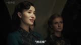 ＃19 ＂我娶你，从此以你为约束＂ 画面太美了＃师傅＃廖凡＃宋佳