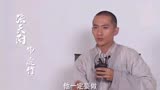 杨祐宁新版《天龙八部》央视热播，虚竹特辑曝光