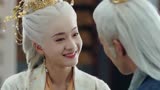《白发王妃》头发虽白了，但依然美，友友们你们觉得呢？是白发和黑发哪个好看，