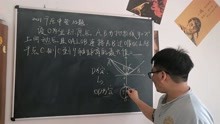 2021广东省中考数学隐圆动点问题