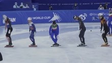 比赛现场！祝贺！中国队破短道速滑2000米混合接力世界纪录
